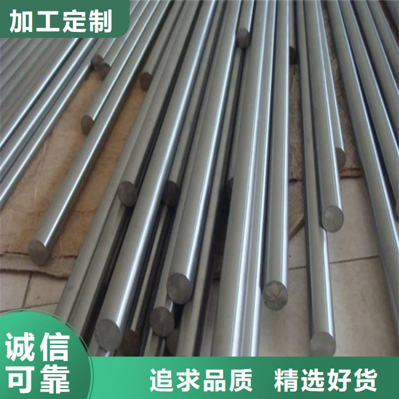W4鋼材批發(fā)中心銷往全國