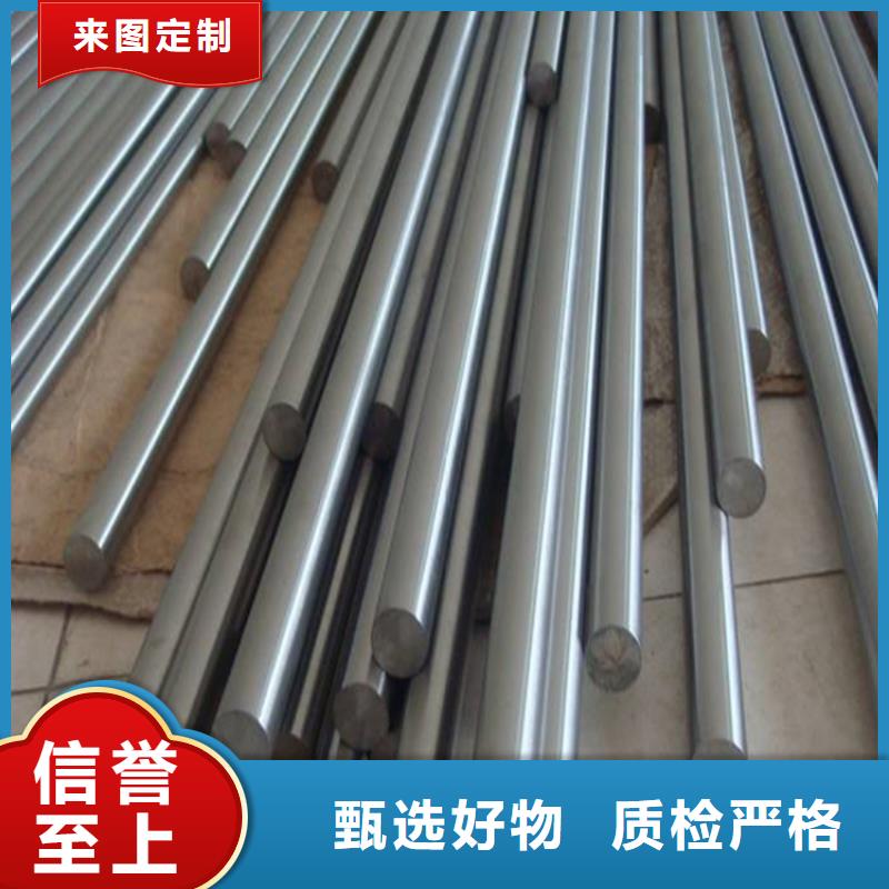ASP60板料-ASP60板料質(zhì)量可靠