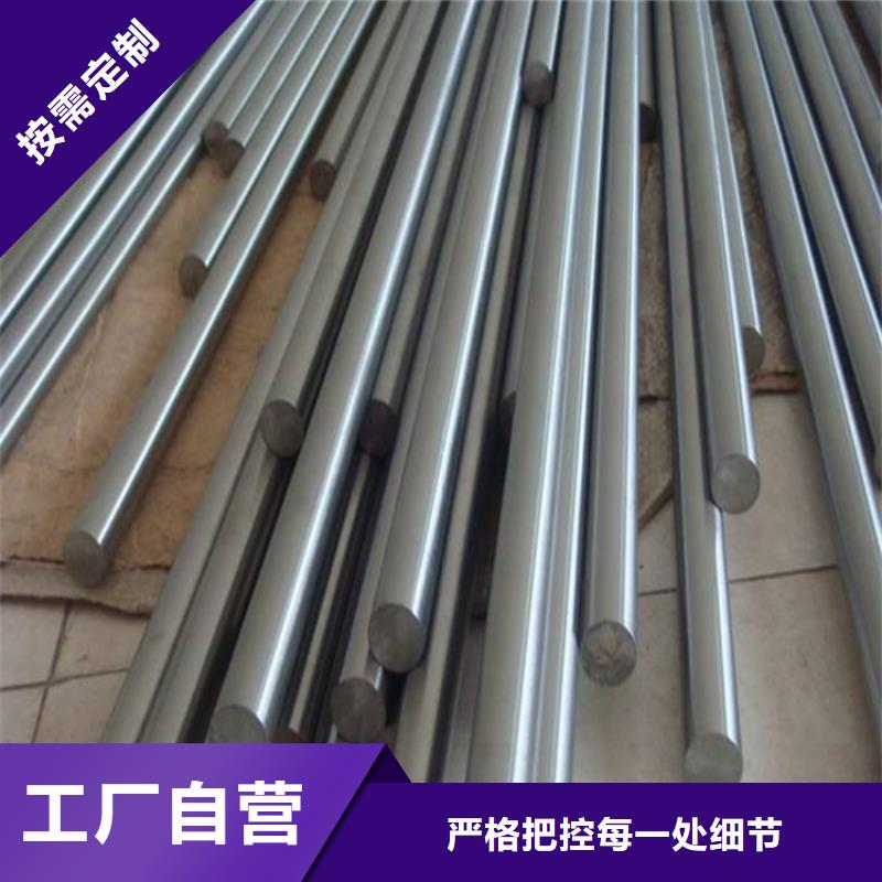 PM-60精板規(guī)格材質(zhì)