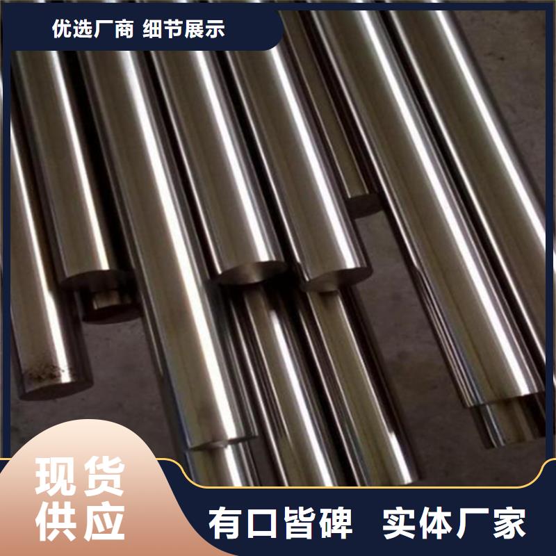找S790板材廠家