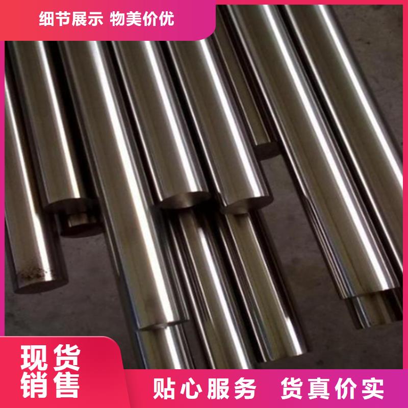 ASP60光板讓利銷售
