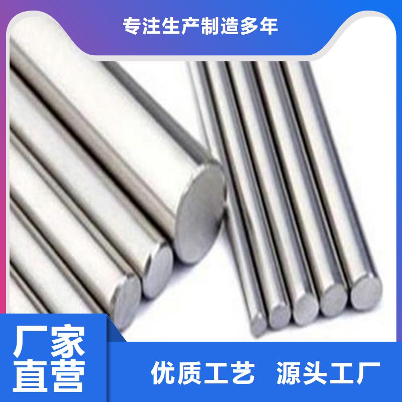 1.3243光板好貨不貴