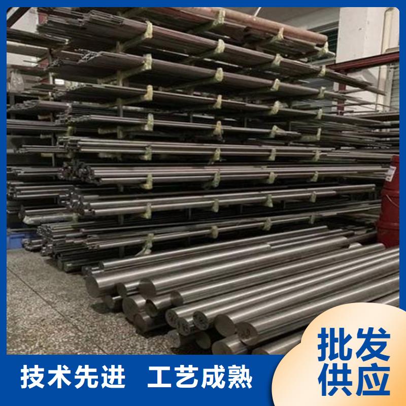 優(yōu)惠的ASP23小圓棒正規(guī)廠家