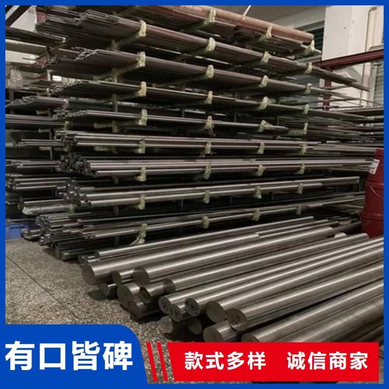 ASP30光圓廠家批發(fā)供應(yīng)