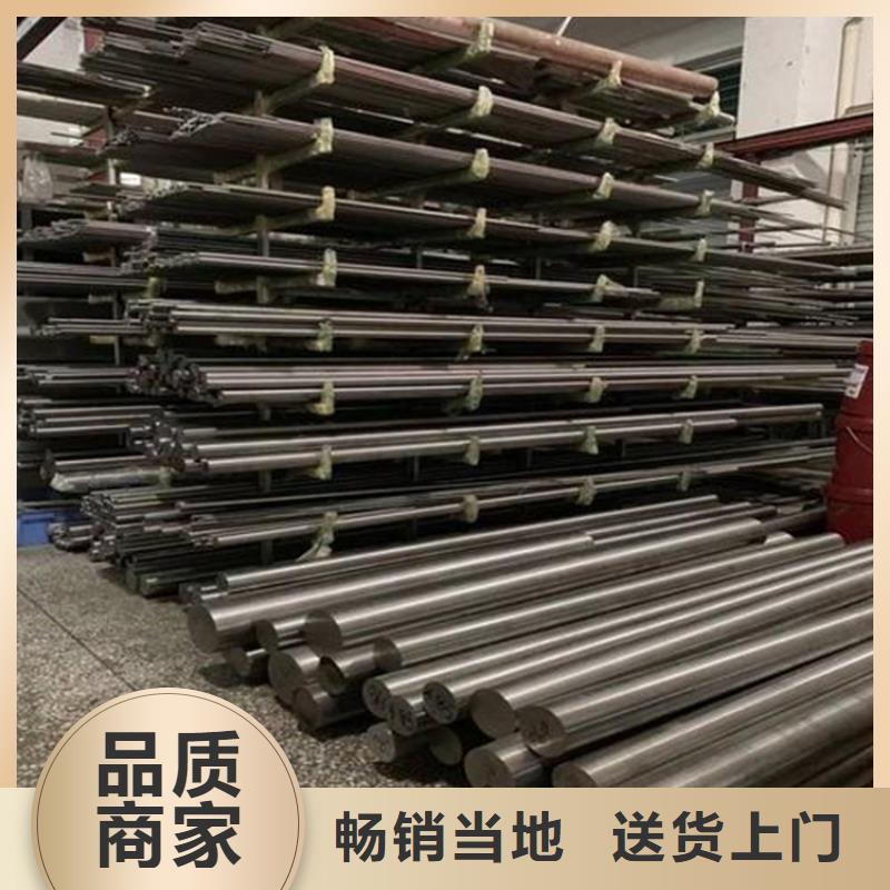 ElMax模具百看不如一問
