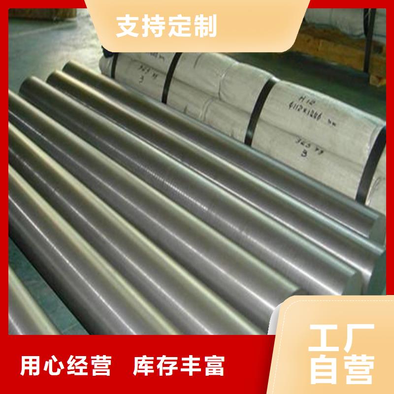 YXR7板材施工隊(duì)伍