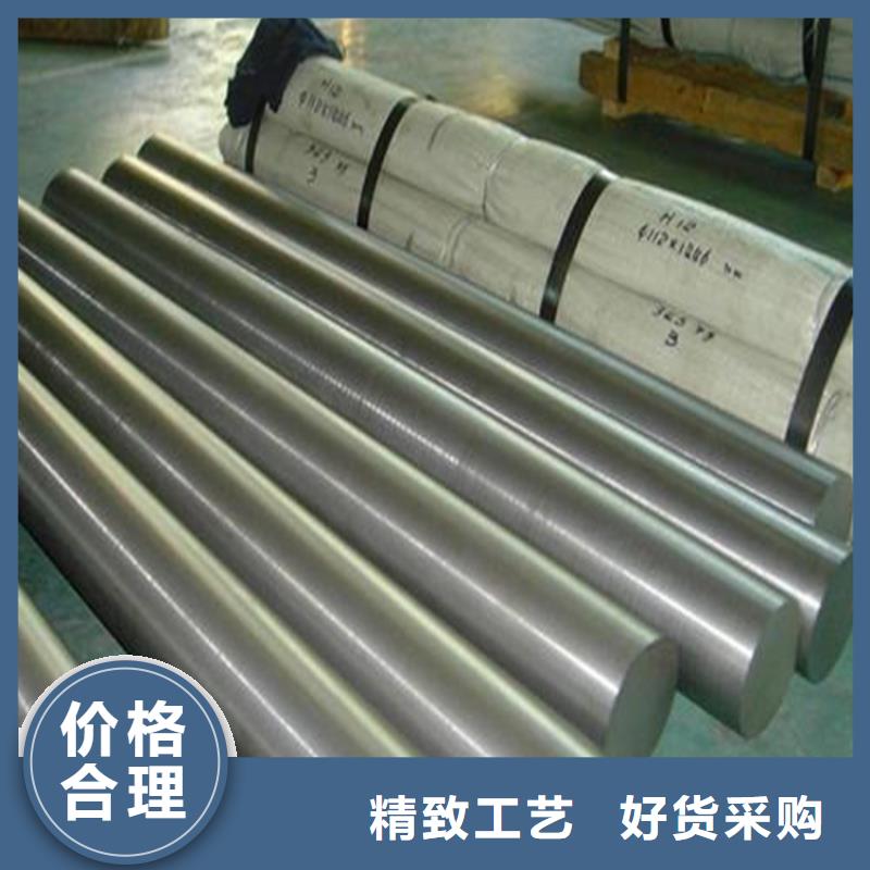 常年供应M42模具钢工厂厂家