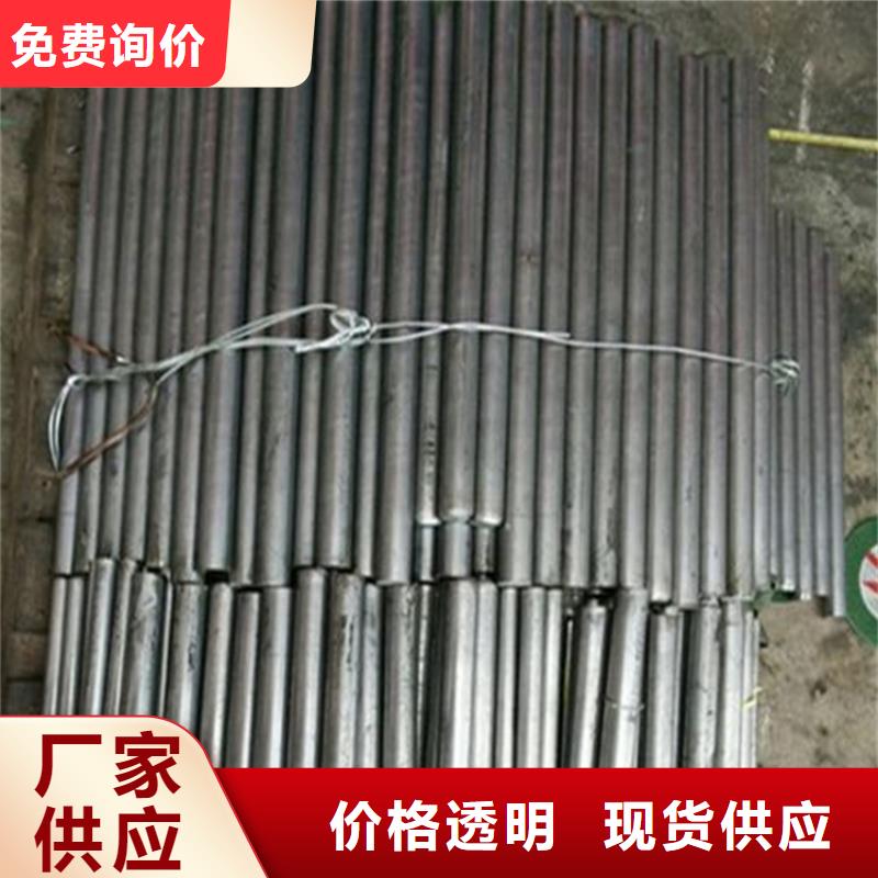 優(yōu)惠的ASP23小圓棒正規(guī)廠家