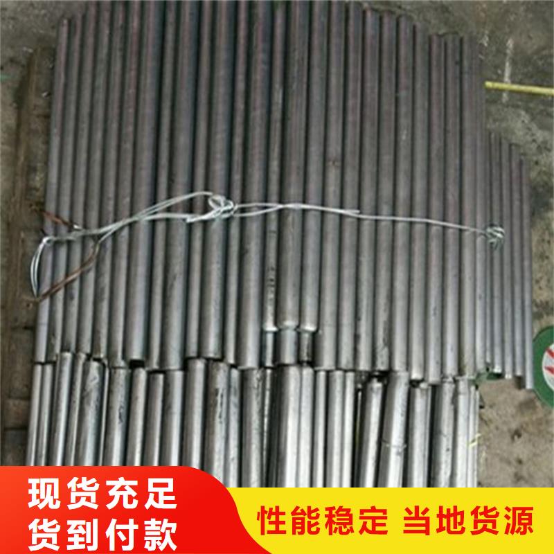 ASP60粉末高速鋼優(yōu)質供應商