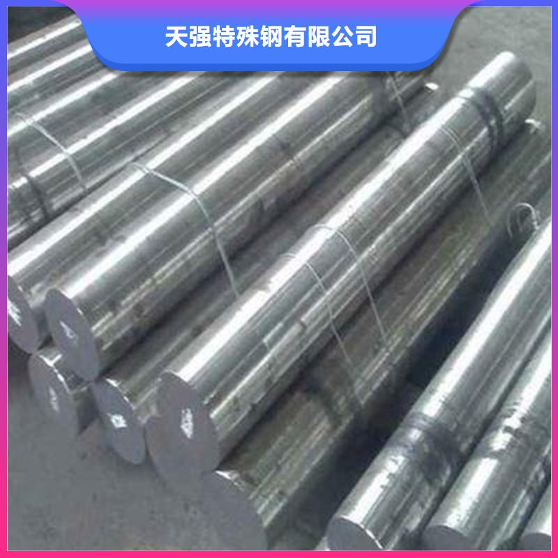 供應(yīng)W4精板現(xiàn)貨