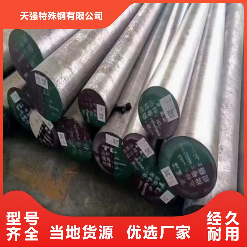 HAP40材料-廠家貨源 歡迎咨詢