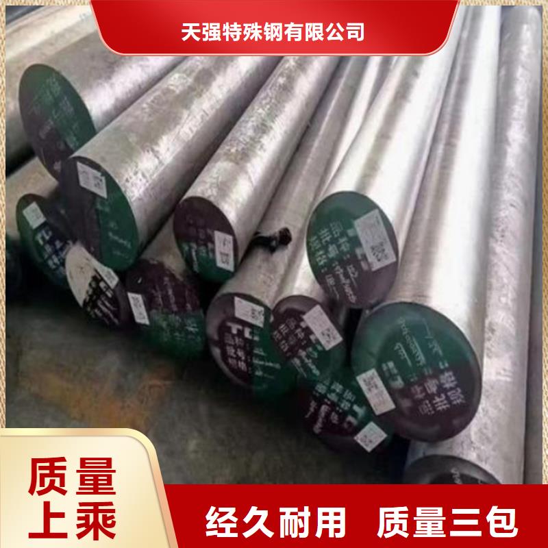 M42鉆頭產(chǎn)品實(shí)拍圖