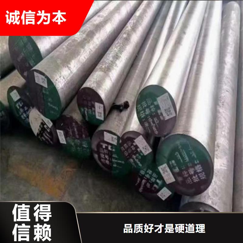 了解PM-60光圆-按需求定制