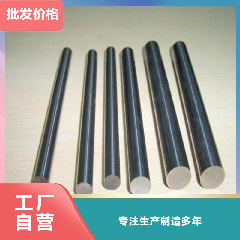 找S790板材厂家