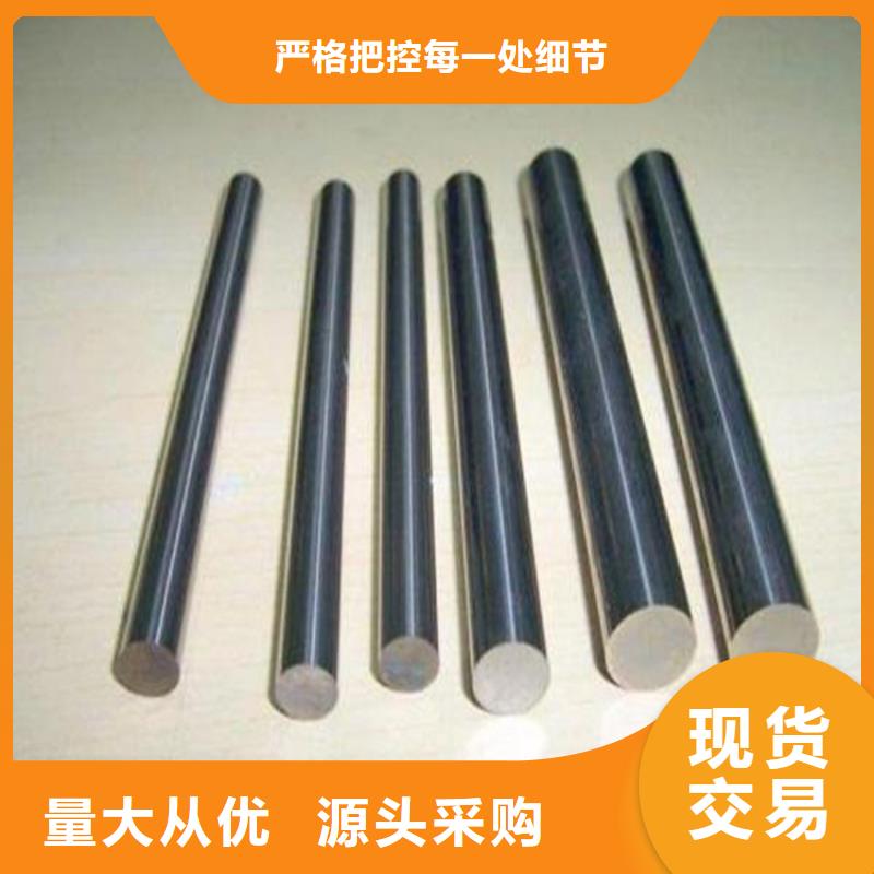 YXR7板材施工隊(duì)伍
