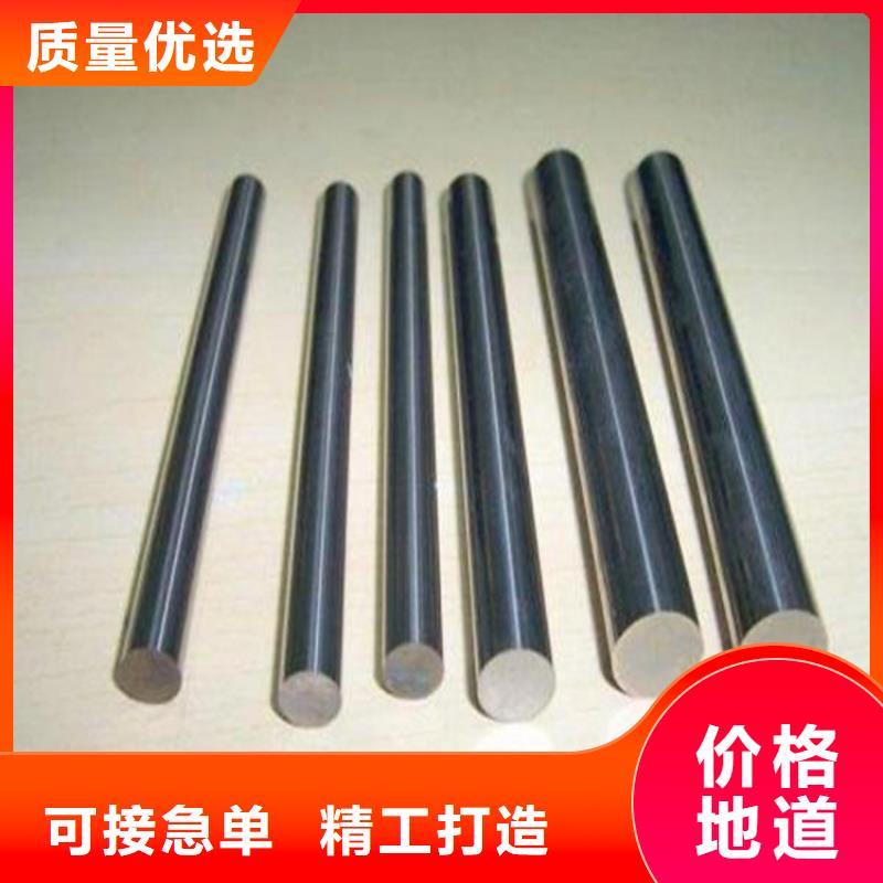 快速:S390毛料廠家