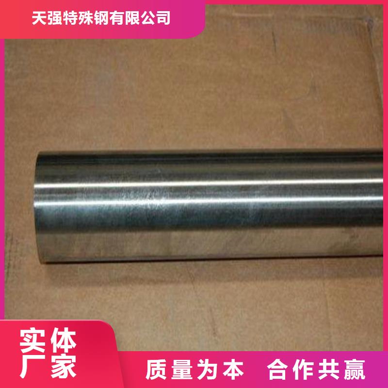 YXR7精密模具報(bào)價(jià)格