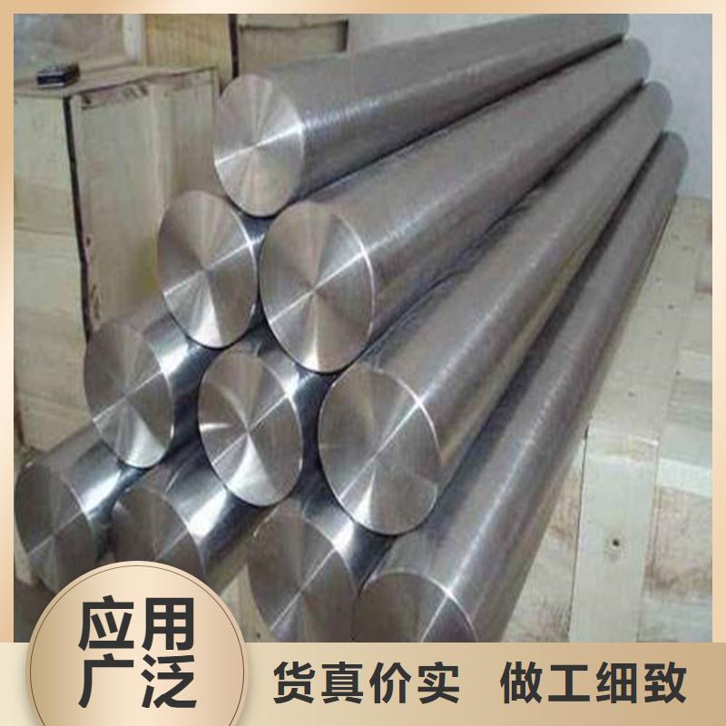 質(zhì)量好的M2高速鋼圓鋼廠家批發(fā)