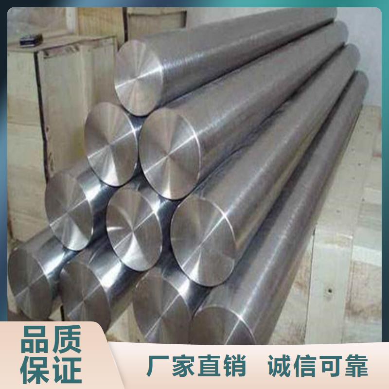 好消息：YXMI耐高溫高速圓鋼廠家優(yōu)惠直銷