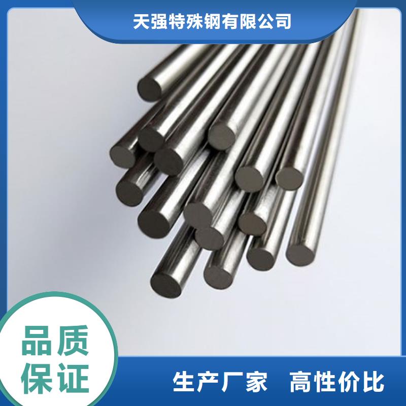 S790钢板海量货源