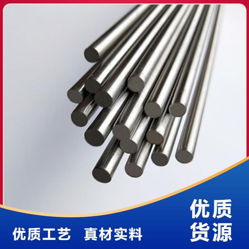 W4毛料加工廠家