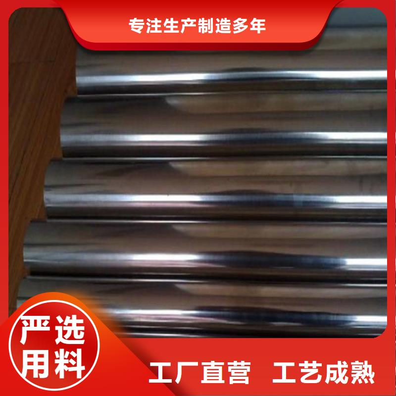 asp23研磨棒隨時(shí)來(lái)廠驗(yàn)貨