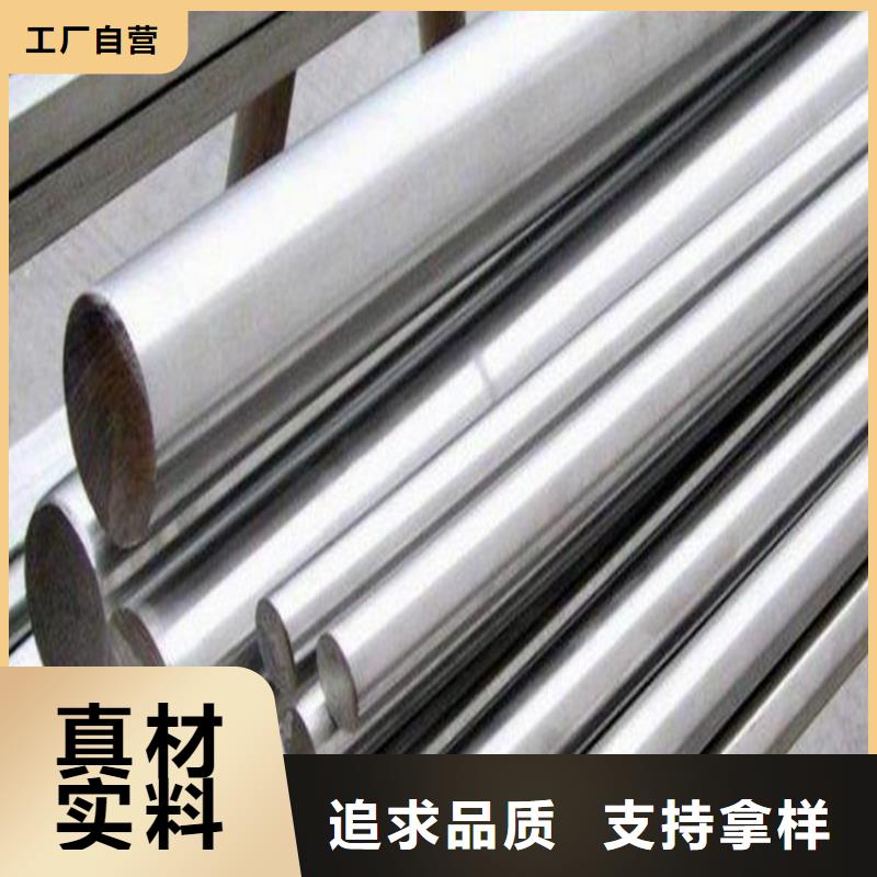 M35鋼材可靠?jī)?yōu)惠