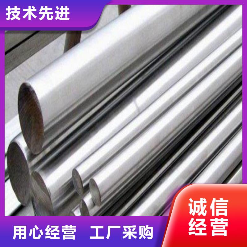 PM05板材企業(yè)-可接急單