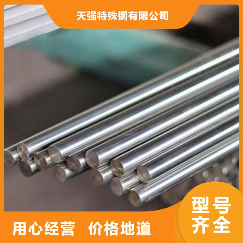 PM-60白钢品质上乘