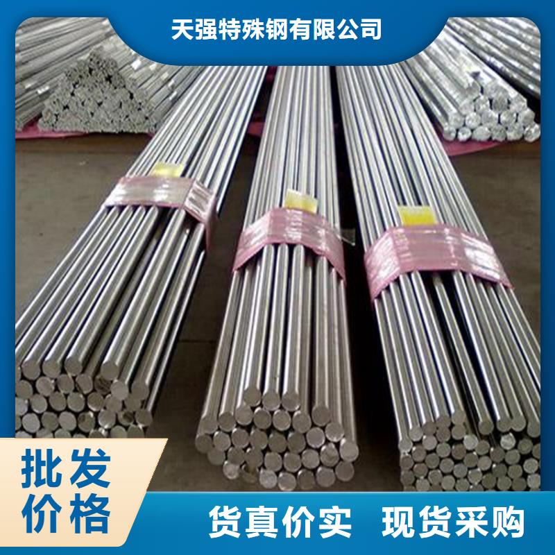 支持定制的PM-60金屬鋼材生產(chǎn)廠家