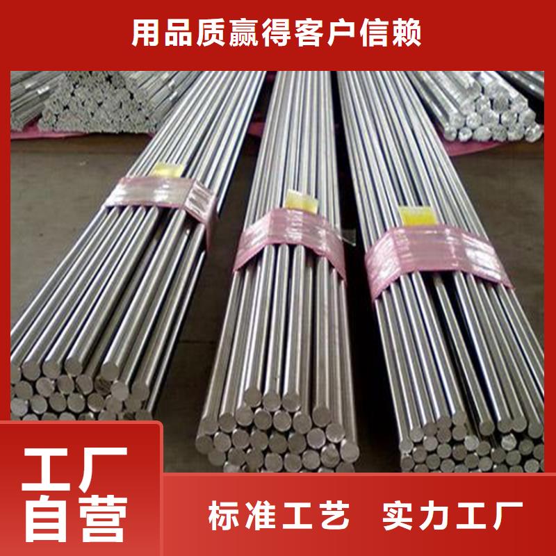DHA1真空熱處理廠家直銷