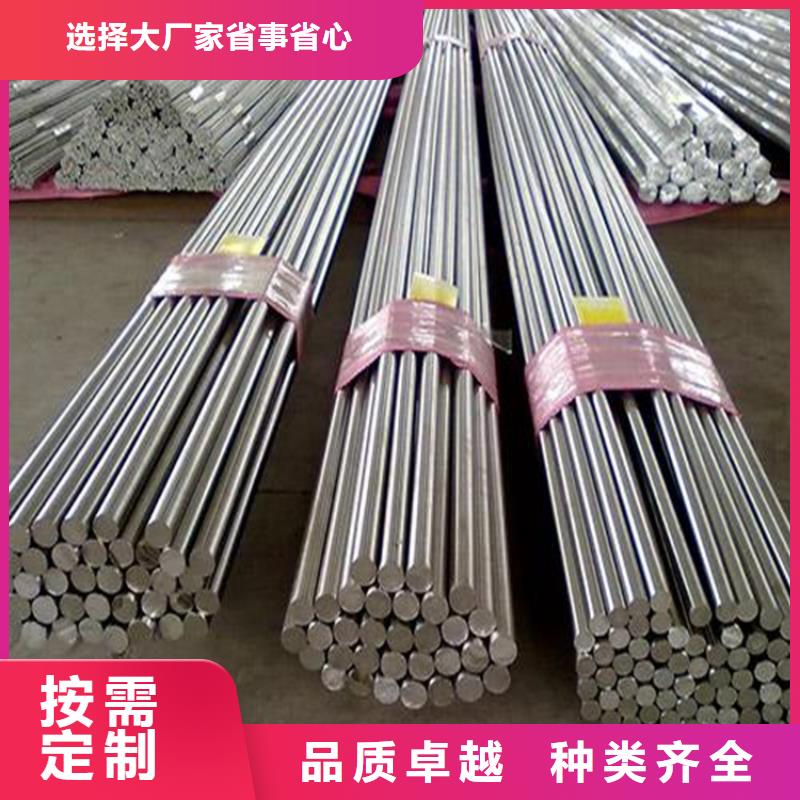 YXR7精板加工廠銷價優(yōu)