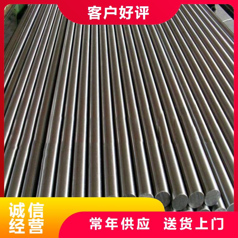 SKH-51钢料品牌厂家