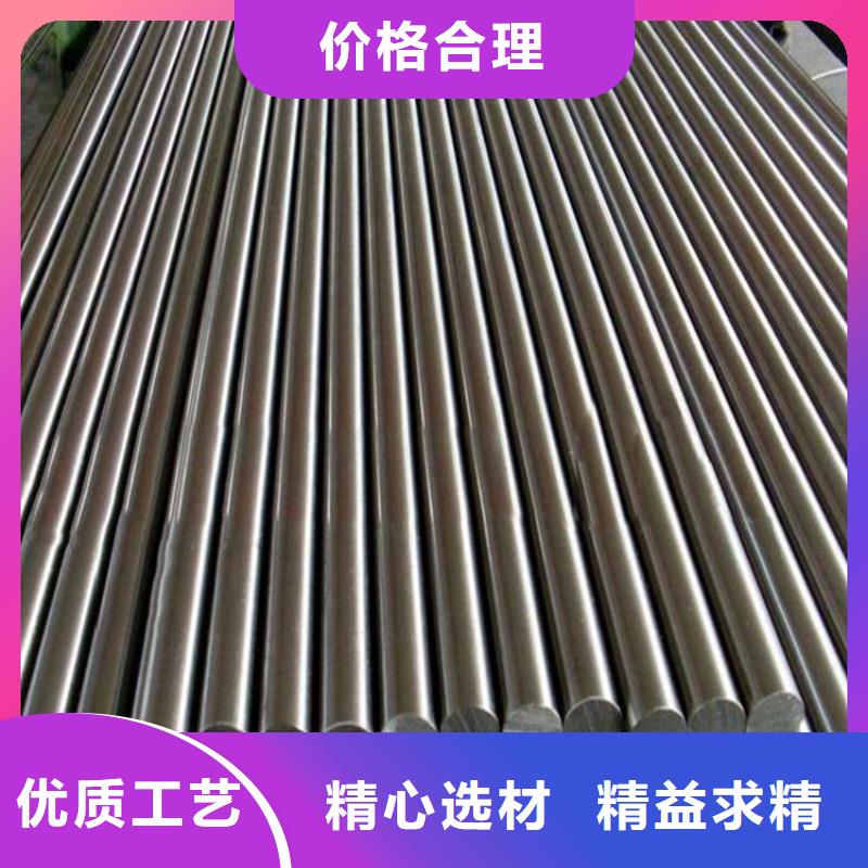 S600高速度工具鋼加工定制