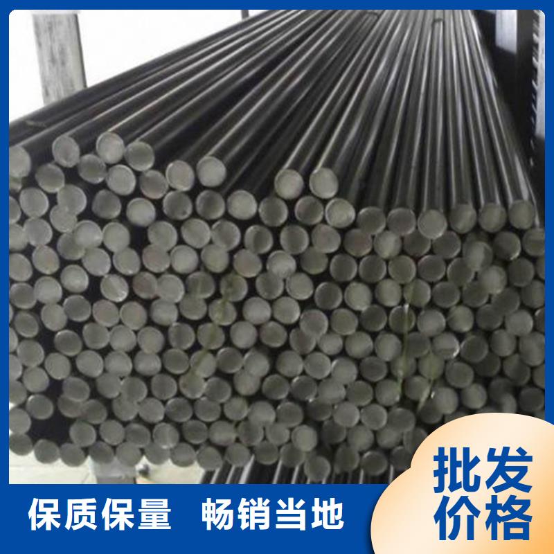 常年供应M42模具钢工厂厂家