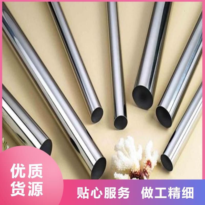 W4毛料加工廠家