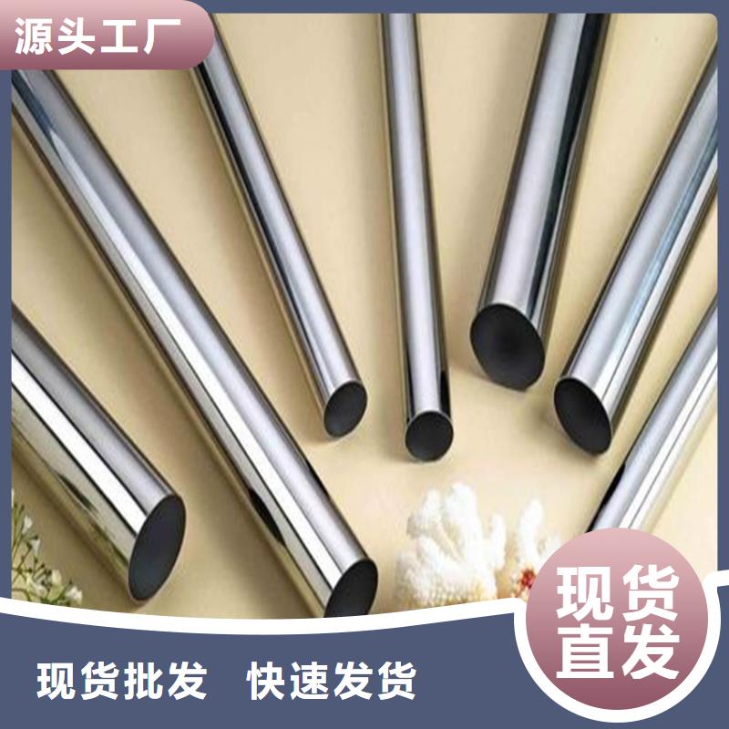 發(fā)貨及時(shí)的S390棒材廠家