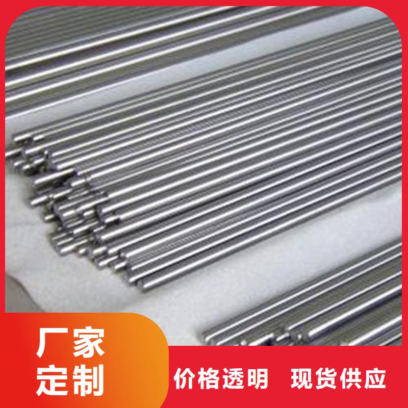 S600高速度工具鋼加工定制