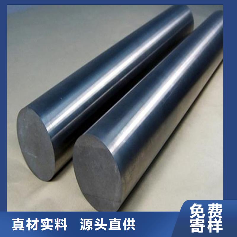 asp23研磨棒质量过硬