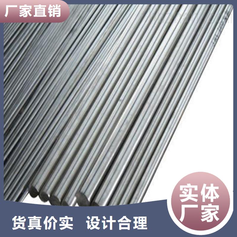 EM42高速鋼圓棒資質(zhì)全可信賴
