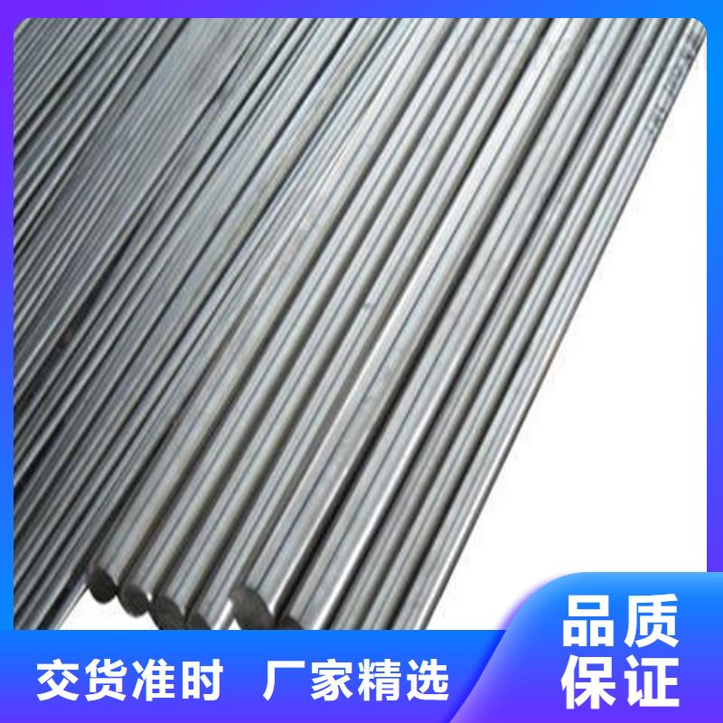 質(zhì)量合格的S390金屬材料生產(chǎn)廠家