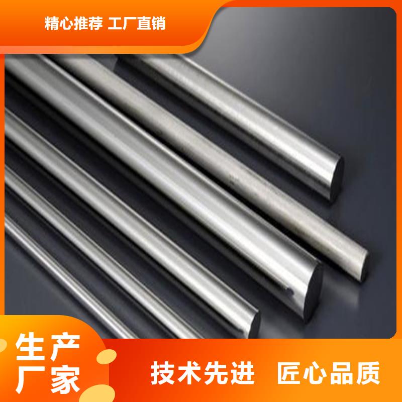 热卖S790钢材批发中心-实体厂家