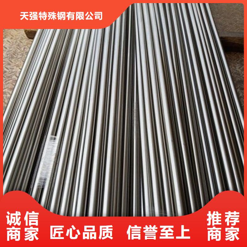 買(mǎi)S390金屬切削刀具必看-廠家直銷(xiāo)