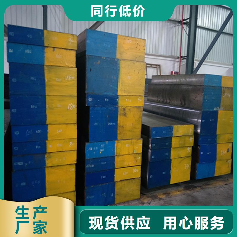 DHA1真空熱處理廠家直銷