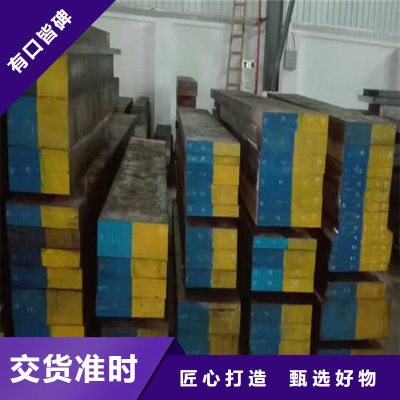 W6厂家厂家总部