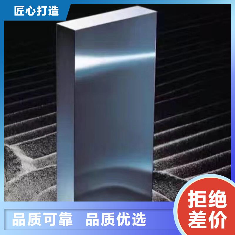 EM42高速鋼圓棒實體生產廠家