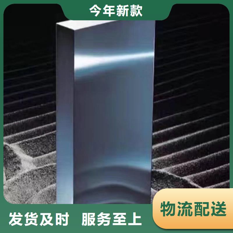 asp23精光板實(shí)力工廠放心選購