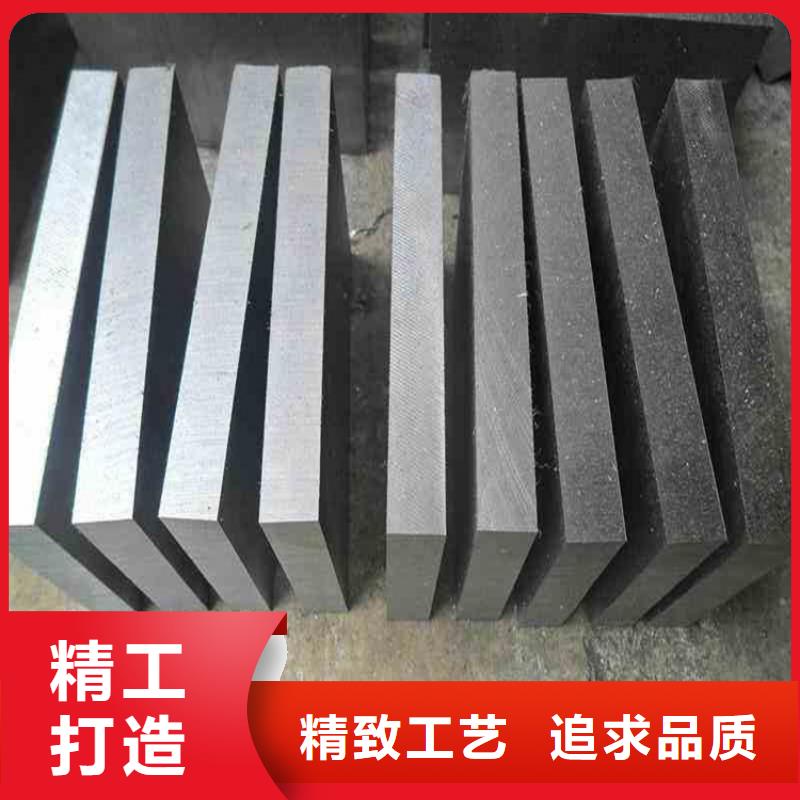 W6粉末高速鋼天天低價(jià)