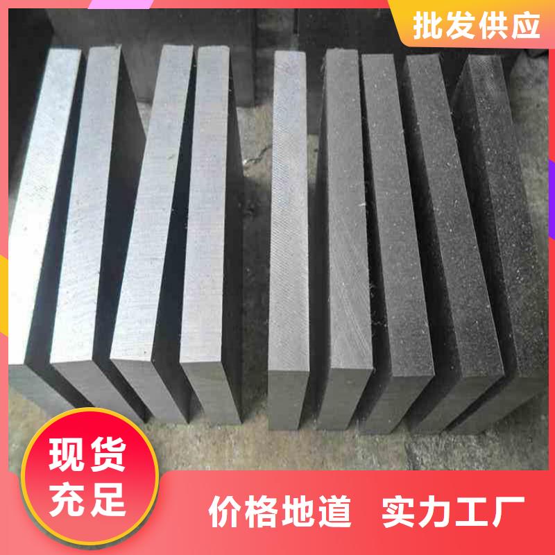 S500高速鋼棒全國銷售點