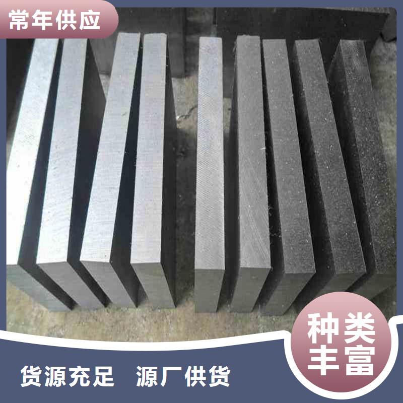 W6鋼鐵合格才出廠